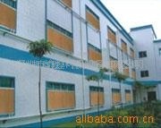 供应水帘墙/水帘工程