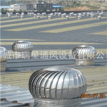 低价直销通风机无动力通风机无动力屋顶风机