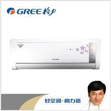 批发零售格力KFR-26GW(26570)FNBa-3Q迪变频冷暖空调诚招代理