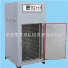 定做加工：全自动、控温计时、超温报警、热风无尘烘箱烤箱