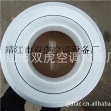 供应&Phi;630球形喷口(不带机构、温控）