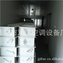 管道通风系统配套产品（风量调节阀）