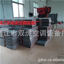 不锈钢表冷器、暖风机表冷器、空调机组用表冷器