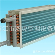 表冷器、不锈钢表冷器、亲水铝箔铜管表冷器