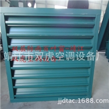 长沙地区电动、手动、单层、双层、三层防雨百叶窗