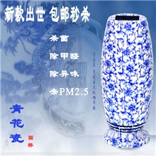 家用空气净化器负离子氧吧清新器净化机除甲醛去二手烟PM2.5克星