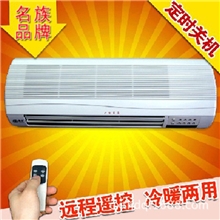 家用遥控挂壁取暖器取暖空调电暖气电暖风暖风机防水具浴两用
