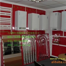 值得信赖的专业采暖公司