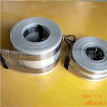 专业生产各种款式的地暖电热膜，地暖电热带