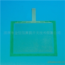 供应特惠ITO导电膜(图)