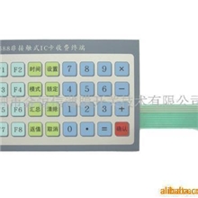 供应薄膜开关(图)面板铭板