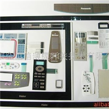 供应薄膜开关薄膜面膜