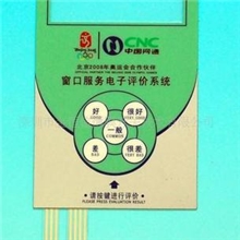 供应薄膜开关(图)