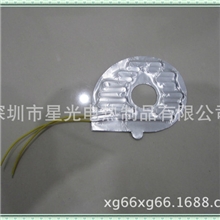 铝泊发热片,铝泊电热片