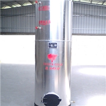 供应CLHG型0.15燃煤（柴）锅炉高效节能常压锅炉食用菌灭菌炉铝