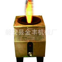 气化炉，炊事炉具，半气化炉，目前技术最先进最实用炉具