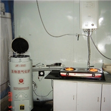 气化炉，随时开盖加料无烟无味浙江磐安金丰机械厂生产