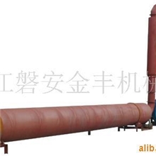 供应金丰牌滚筒干燥机