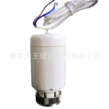 KINGSHOW电动执行器S606