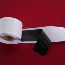 丁基防水绝缘胶泥