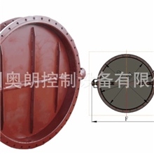 蝶阀ALYD系列通径DN200~DN1400