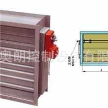 矩形多叶阀ALJDY系列