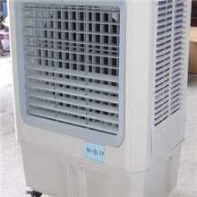 供应2013新款带液晶带遥控7000风量移动式冷风机家用冷风机