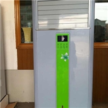 诸暨冷风机工业冷风机湿帘冷风机家用冷风机水空调厂家批发