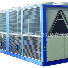 厂家供应冷水机制冷机组工业冷水机风冷螺杆式冷水机组