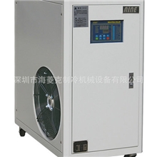 厂家供应小型冷风机深圳冷风机