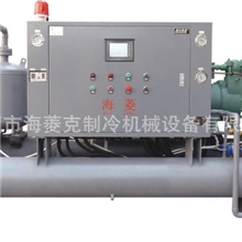 厂家生产供应水冷式螺杆冷水机螺杆冷水机山东冷水机