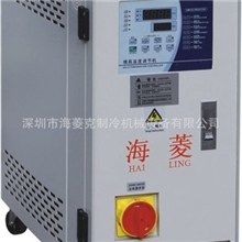 供应批发小型模温机