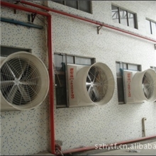 深宏远生产安装2013车间通风设备玻璃钢风扇，工业排风扇！