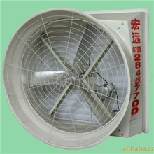 供应深宏远风机,通风降温