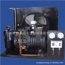 3匹杭州半封闭谷轮2CS-300风冷式冷冻机冷库制冷设备机组