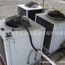 5匹豪华柜风冷式冷冻机/制冷设备机组冷库设备机组