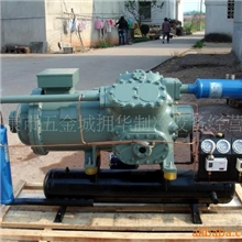 供应三菱双级风冷式冷冻机组