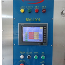 供应新型冷冻毛边处理机修边机