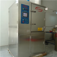 供应全自动冷冻修边机毛边处理机