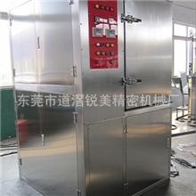 供应人机界面冷冻修边机毛边处理机