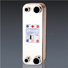 供应高力CEUL认证K040可作蒸发器冷凝器用钎焊板式换热器设备