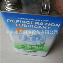 进口冷冻油江苏冷冻油冷冻油总代理