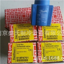 进口线圈|丹佛斯线圈|电磁阀线圈|压缩机线圈|江苏丹佛斯总代理