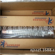 进口避震管江苏避震管避震软管帕里斯避震管