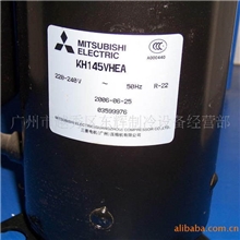 供应三菱压缩机空调压缩机冰箱压缩机