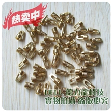 优质加液管接头黄铜小顶针全新正品空调制冷工具配件批发特价直销