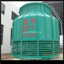 大量批发冷却塔配件玻璃钢制品加工冷却塔