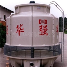 批发供应空调制冷设备，空调冷却水塔