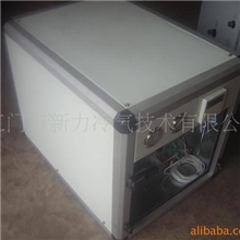 供应中央空调,热泵,采暖