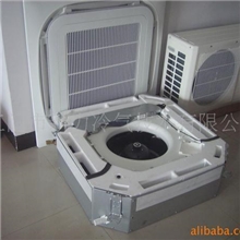 供应天花嵌入空调